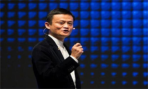 马云持股公司有新动作 花3.1亿元买以太坊