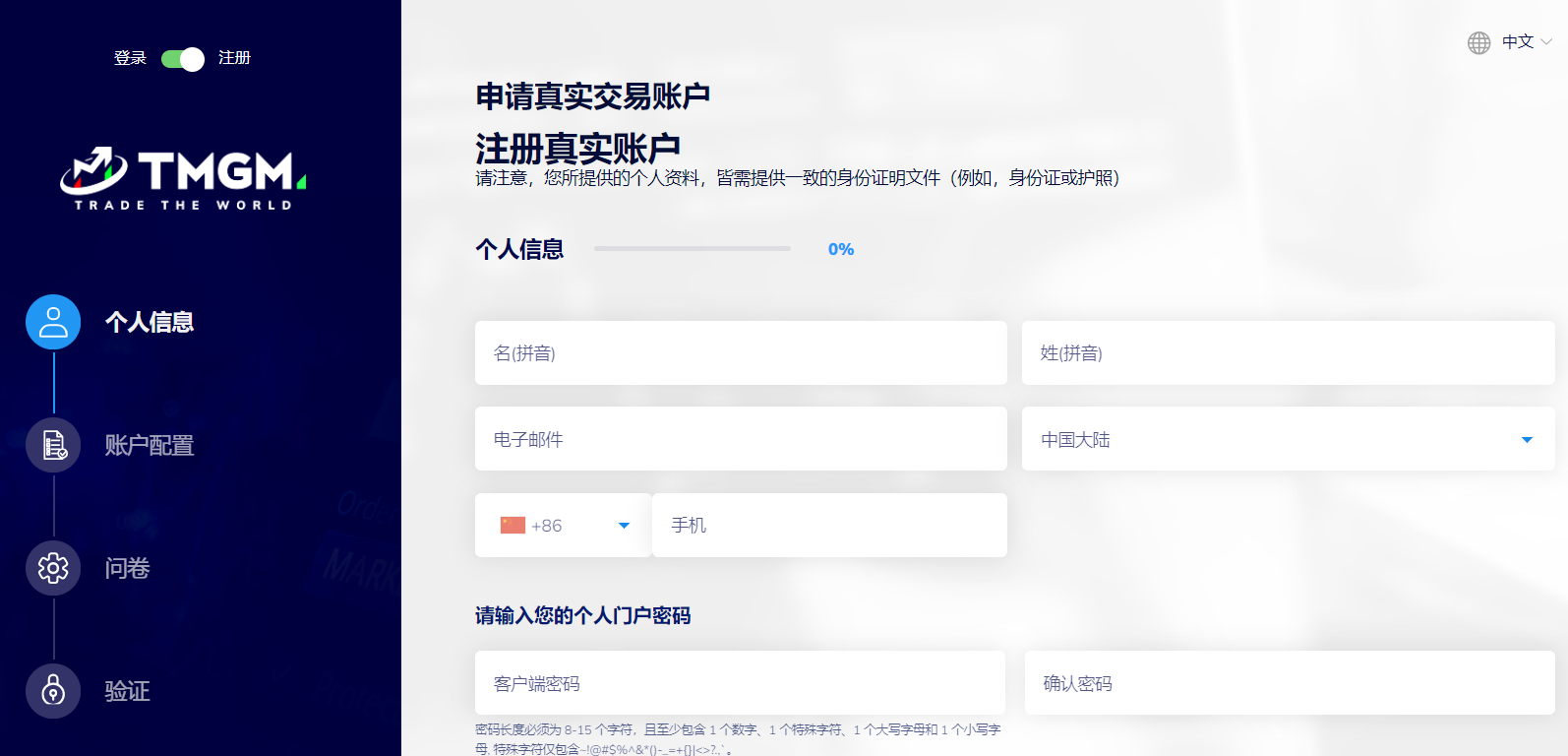 1743148293418603.png 1.png