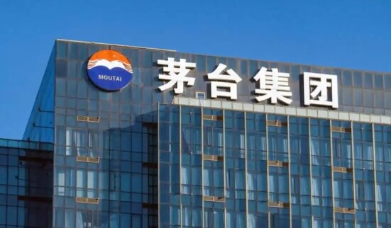 陈华任贵州茅台集团新掌门！茅台五年换了四任董事长